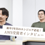 ベージュ　ビフォーアフター　You Tubeサムネイル
